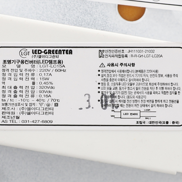 상품 상세 이미지